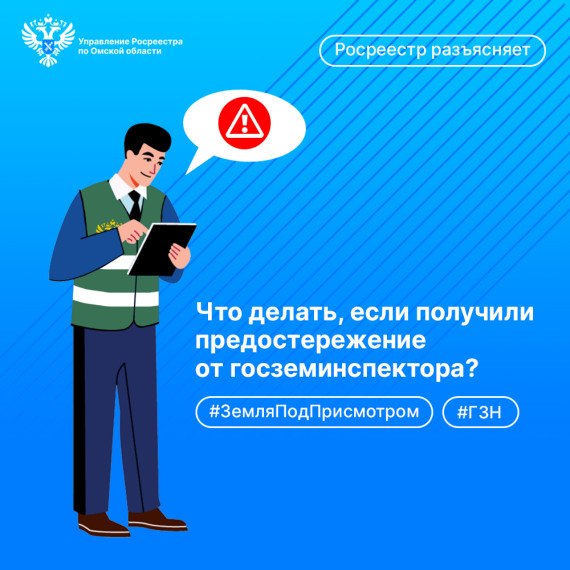 Банкротство. Банкротство.